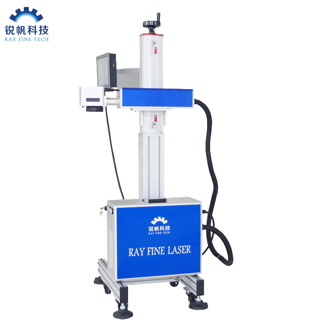 Hochgeschwindigkeits-Produktionslinie Fliegende Faserlaser-Markierungsmaschine 20 W 30 W 50 W