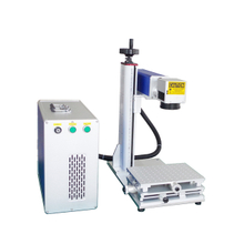 RAYCUS 50W Faserlaser-Markiermaschine